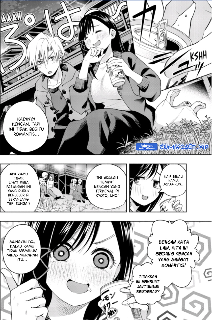 Amagami-san Chi no Enmusubi Chapter 98 - halaman 9