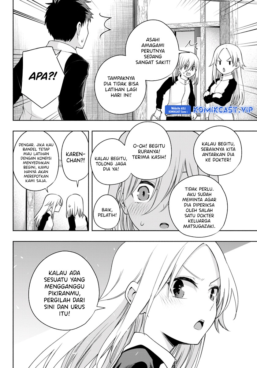 Amagami-san Chi no Enmusubi Chapter 99 - halaman 13