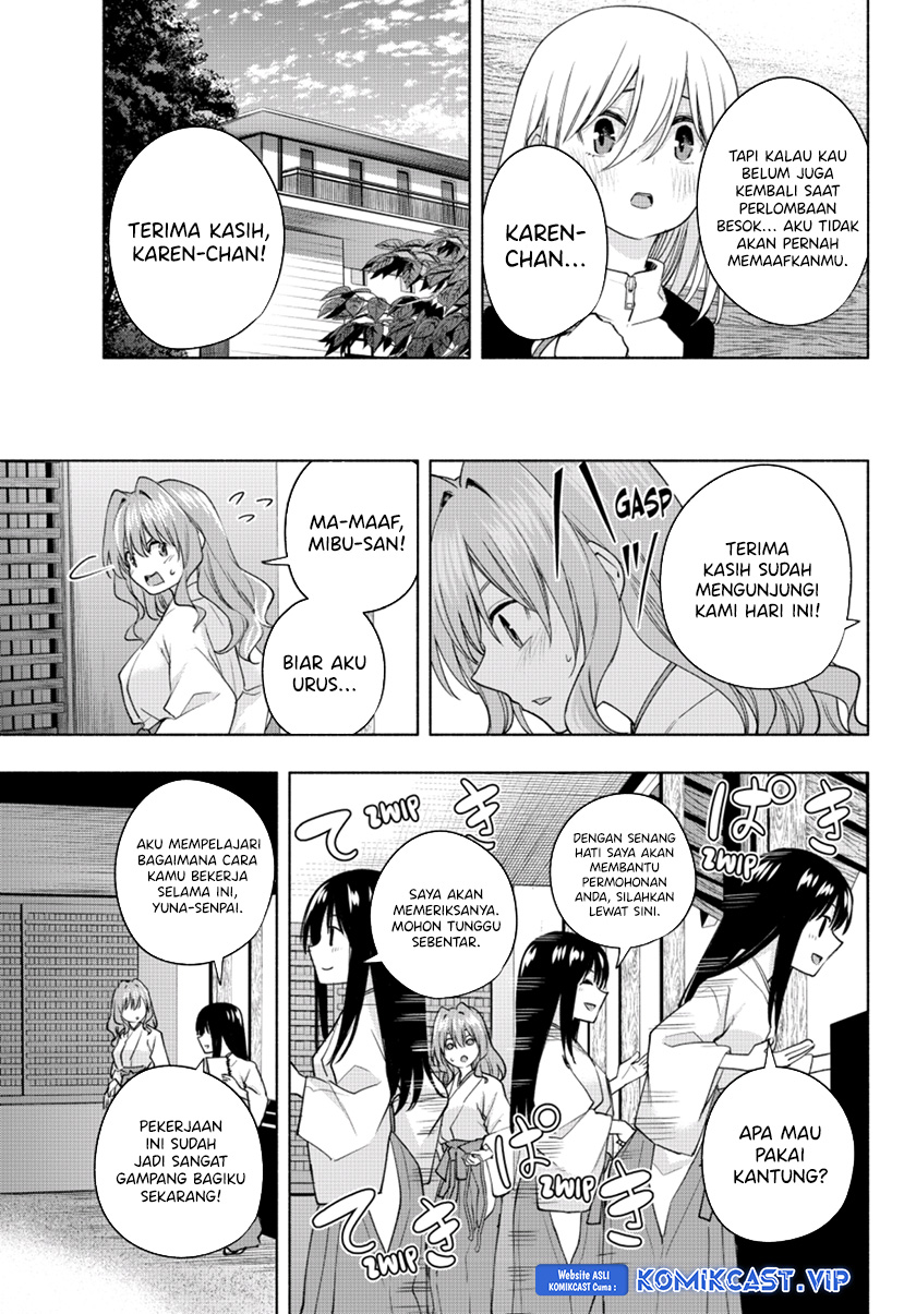 Amagami-san Chi no Enmusubi Chapter 99 - halaman 14