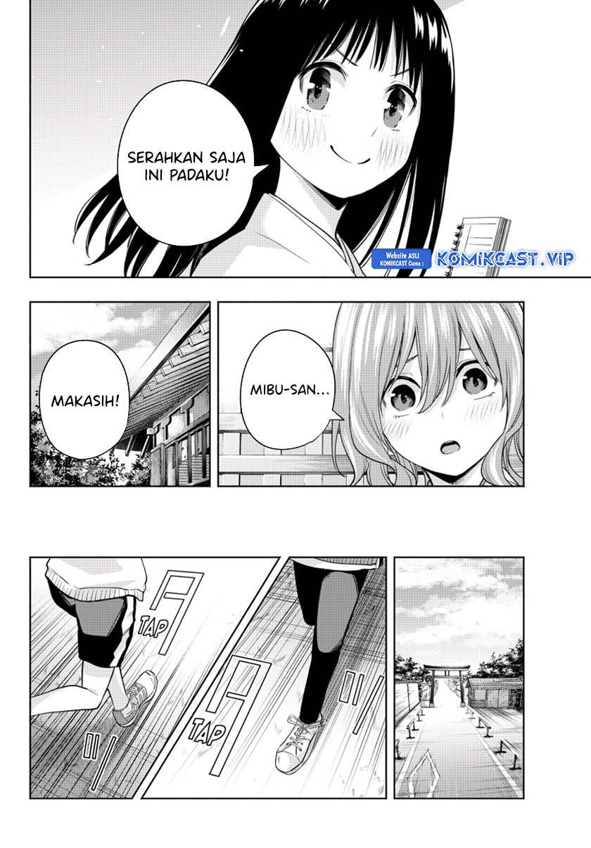 Amagami-san Chi no Enmusubi Chapter 99 - halaman 15