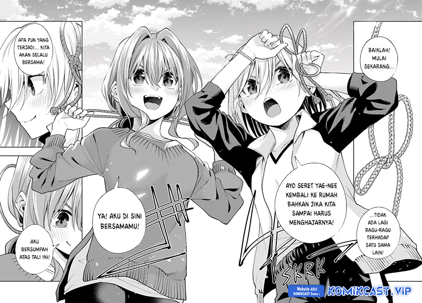 Amagami-san Chi no Enmusubi Chapter 99 - halaman 19
