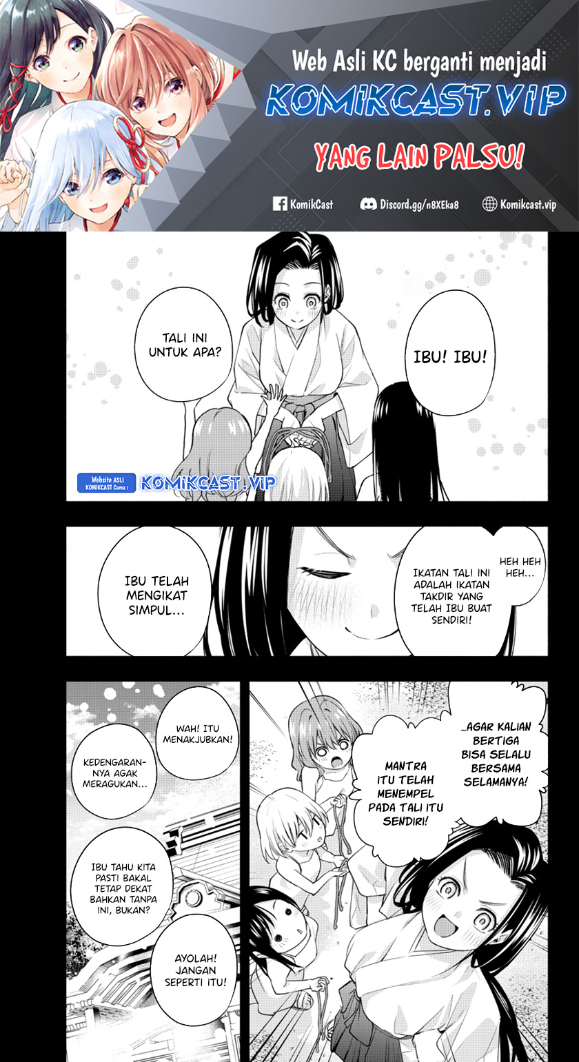 Amagami-san Chi no Enmusubi Chapter 99 - halaman 2