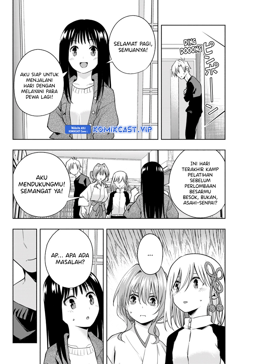 Amagami-san Chi no Enmusubi Chapter 99 - halaman 5