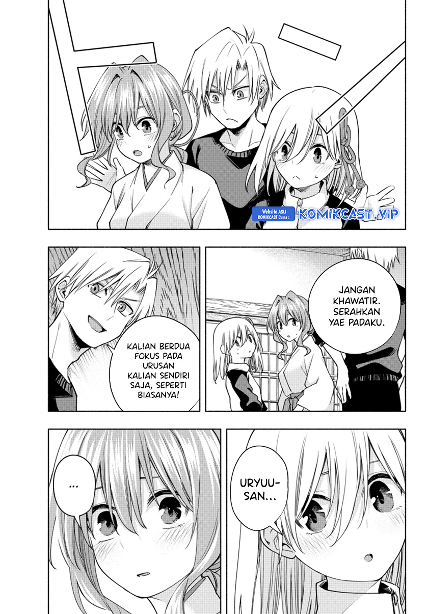 Amagami-san Chi no Enmusubi Chapter 99 - halaman 6
