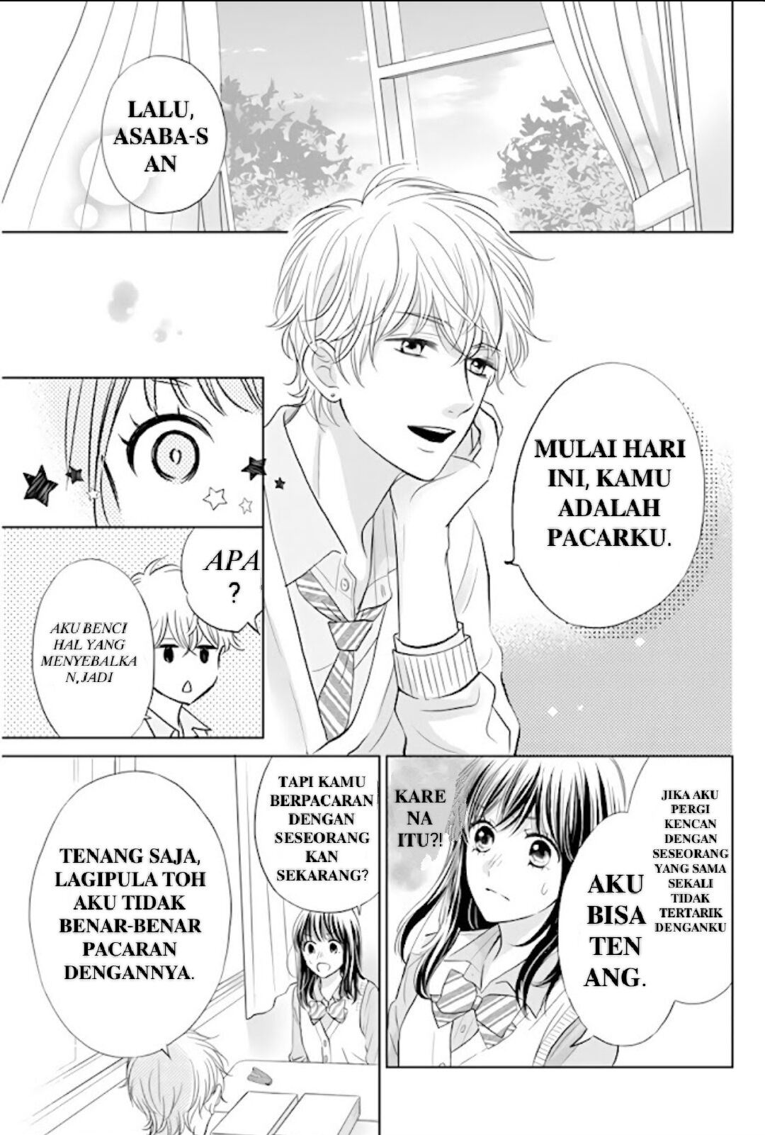 Amagase-kun wa Amayakashite Kurenai. Chapter 1 - halaman 24