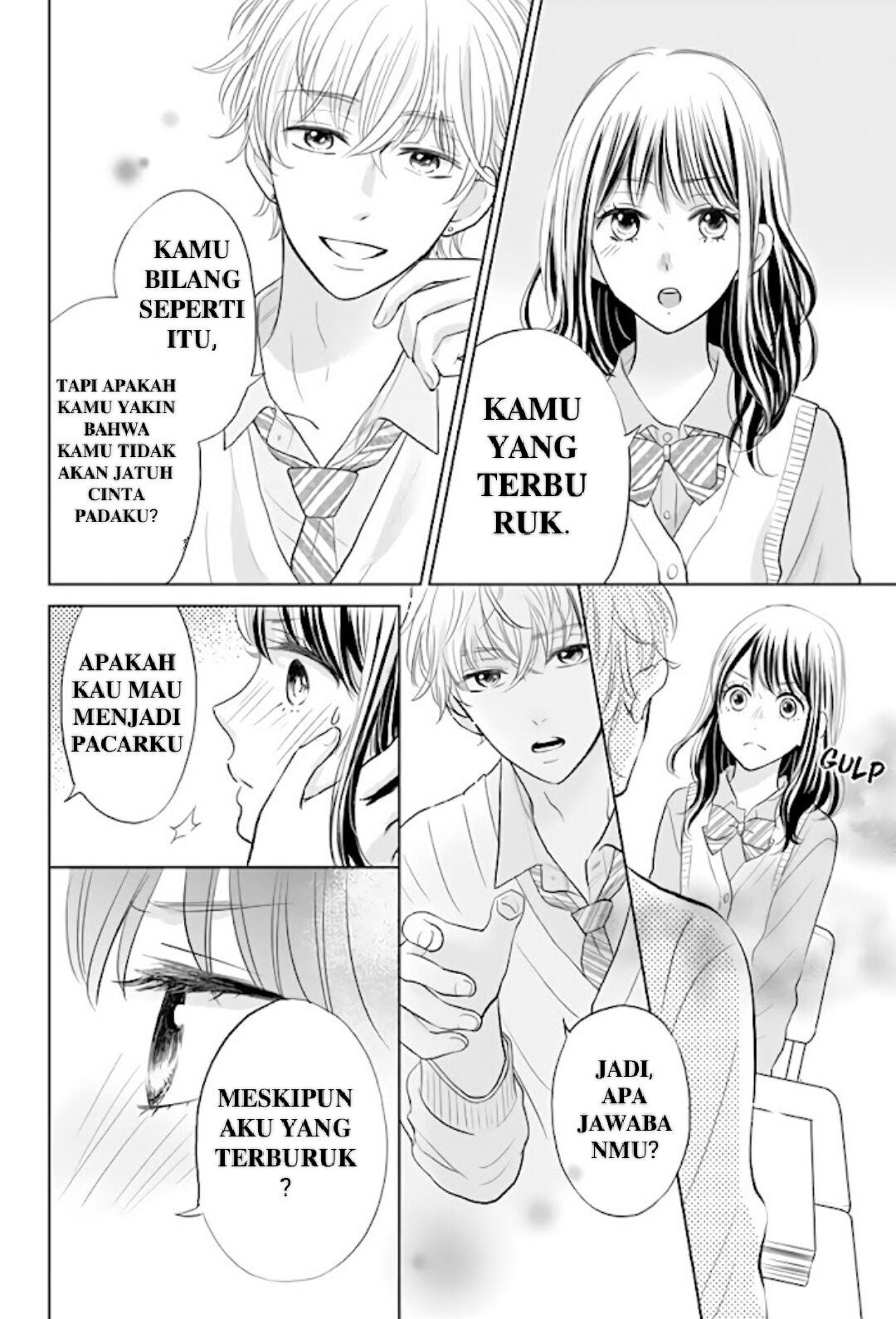 Amagase-kun wa Amayakashite Kurenai. Chapter 1 - halaman 25