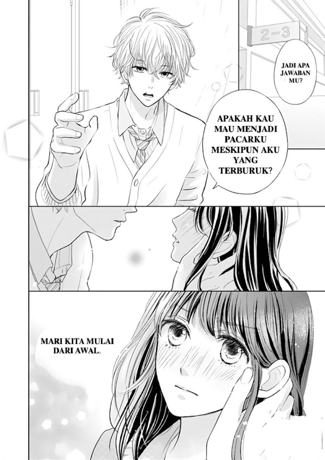 Amagase-kun wa Amayakashite Kurenai. Chapter 1 - halaman 3