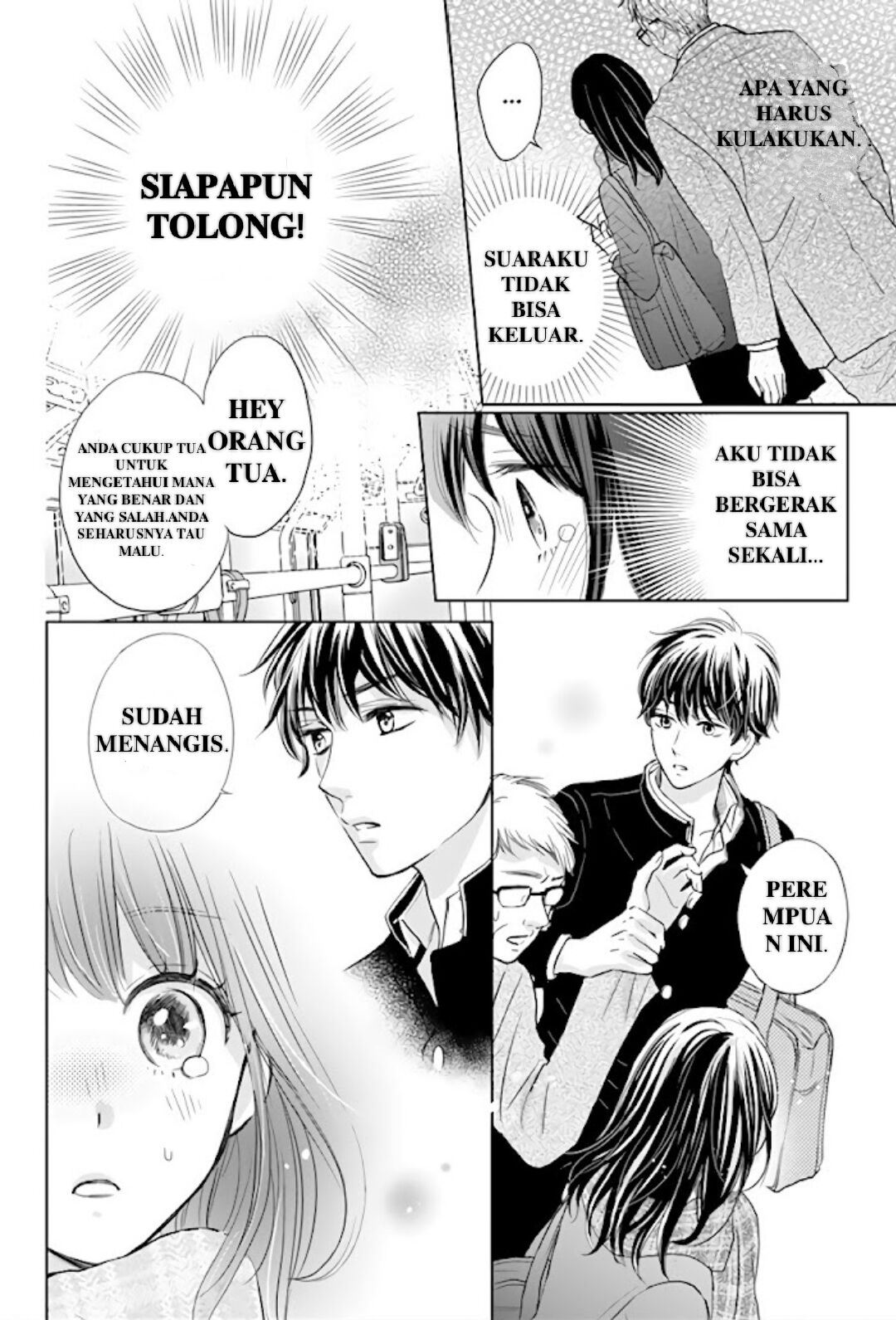 Amagase-kun wa Amayakashite Kurenai. Chapter 1 - halaman 5