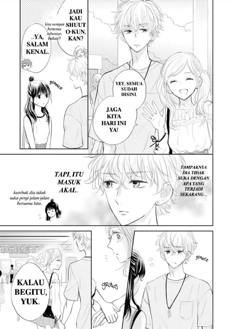 Amagase-kun wa Amayakashite Kurenai. Chapter 10 - halaman 12