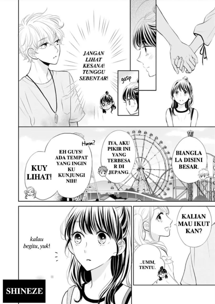 Amagase-kun wa Amayakashite Kurenai. Chapter 10 - halaman 13