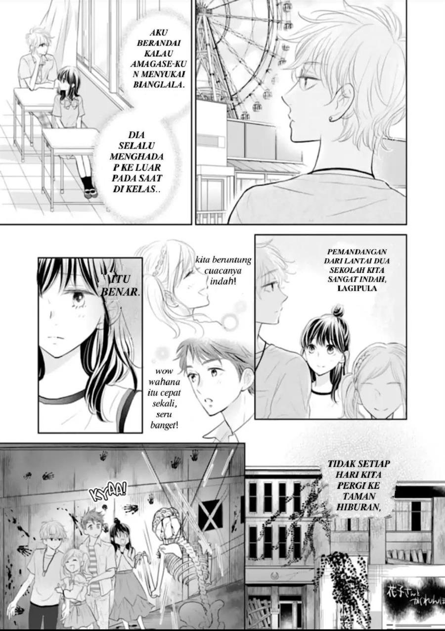 Amagase-kun wa Amayakashite Kurenai. Chapter 10 - halaman 14