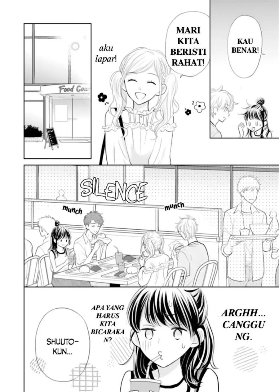 Amagase-kun wa Amayakashite Kurenai. Chapter 10 - halaman 17
