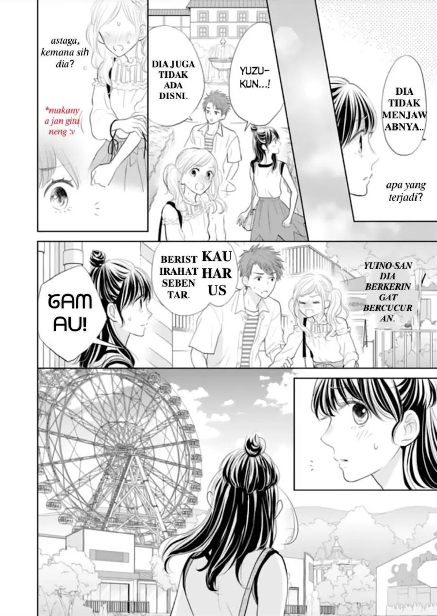 Amagase-kun wa Amayakashite Kurenai. Chapter 10 - halaman 21