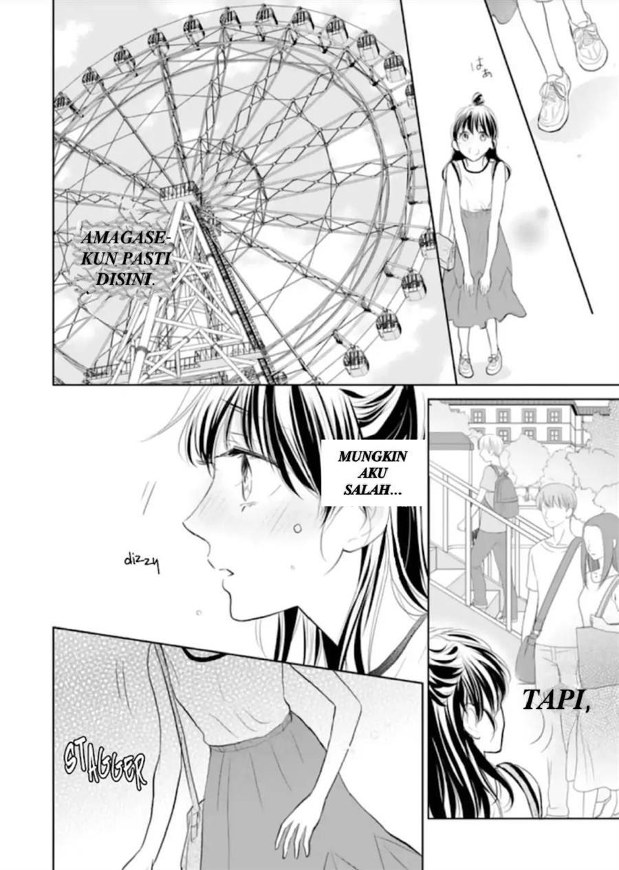 Amagase-kun wa Amayakashite Kurenai. Chapter 10 - halaman 23