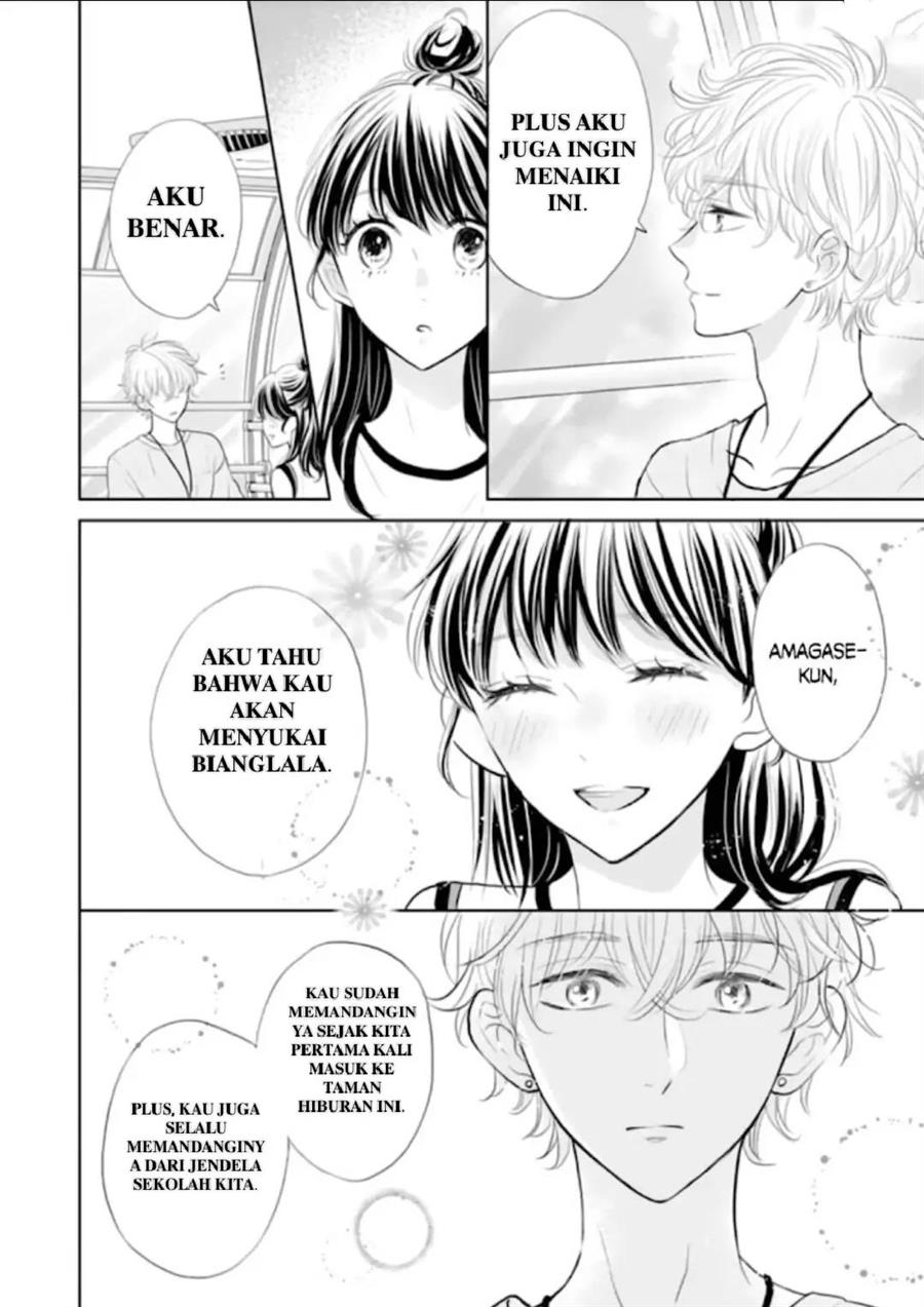 Amagase-kun wa Amayakashite Kurenai. Chapter 10 - halaman 27