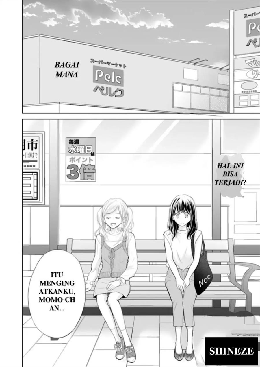 Amagase-kun wa Amayakashite Kurenai. Chapter 10 - halaman 3