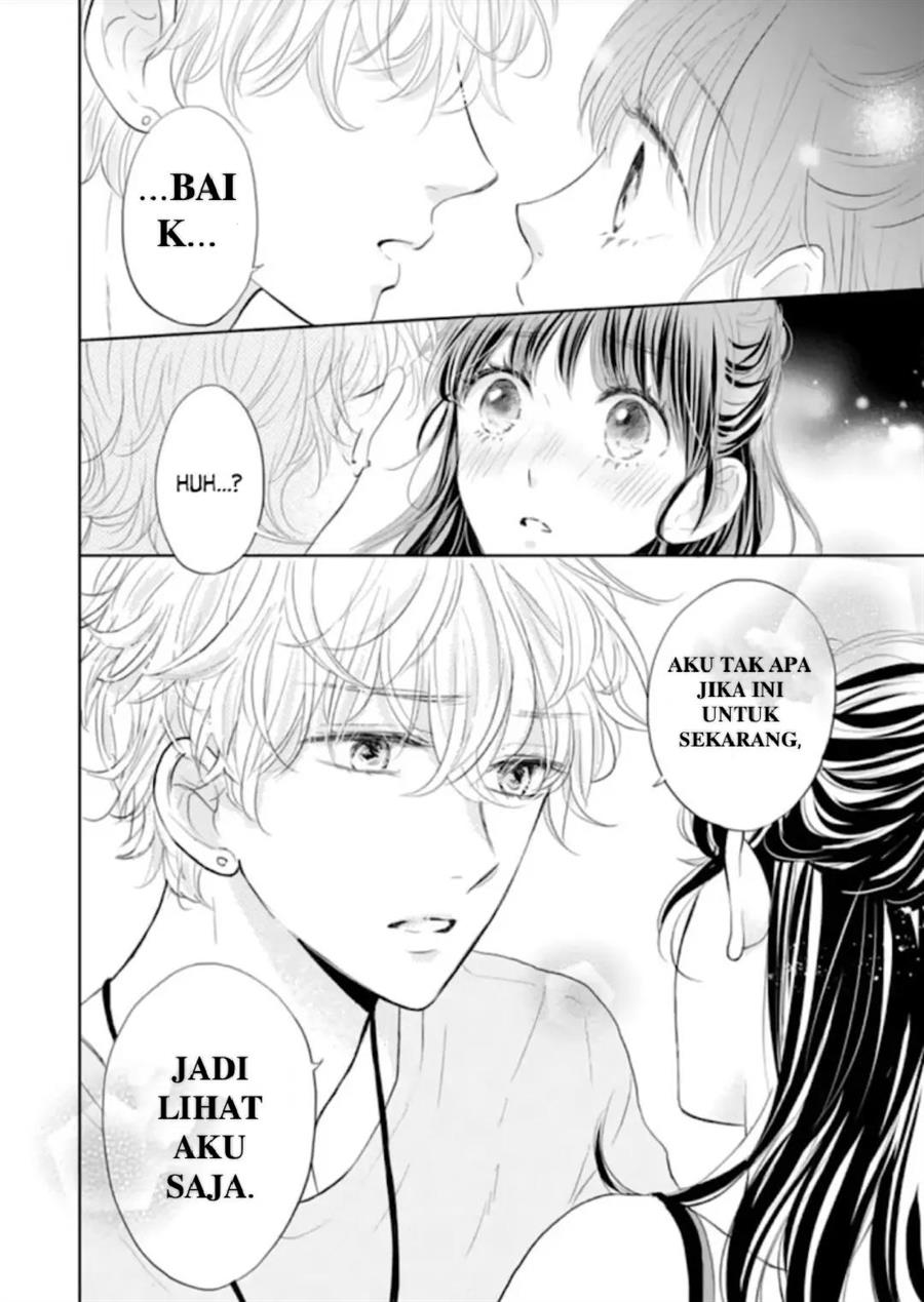 Amagase-kun wa Amayakashite Kurenai. Chapter 10 - halaman 31