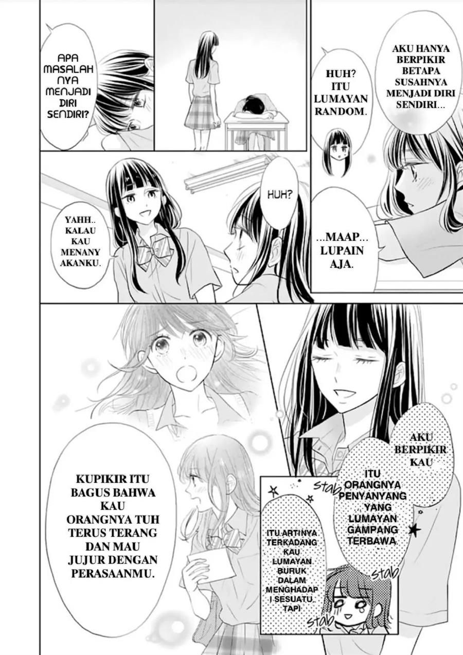 Amagase-kun wa Amayakashite Kurenai. Chapter 11 - halaman 20
