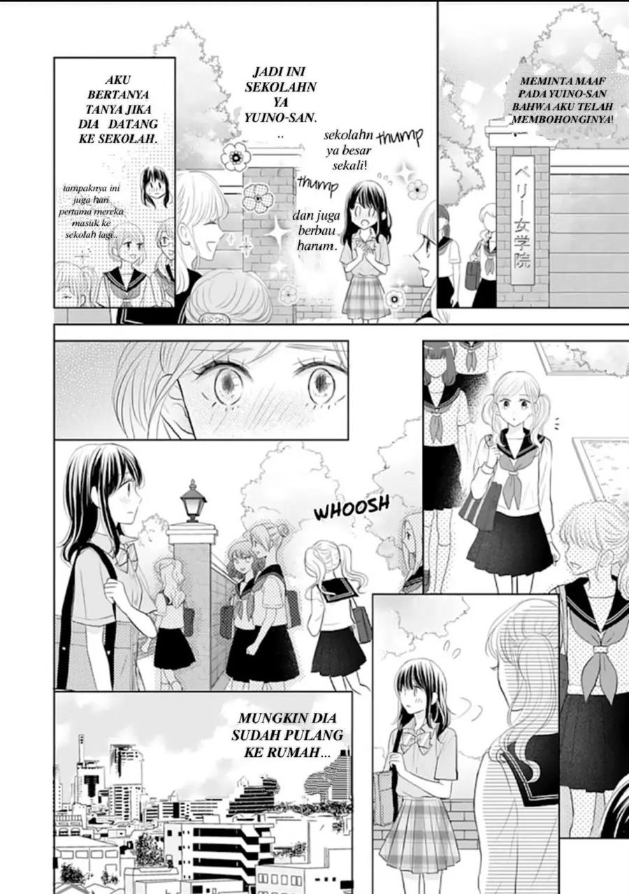Amagase-kun wa Amayakashite Kurenai. Chapter 11 - halaman 22