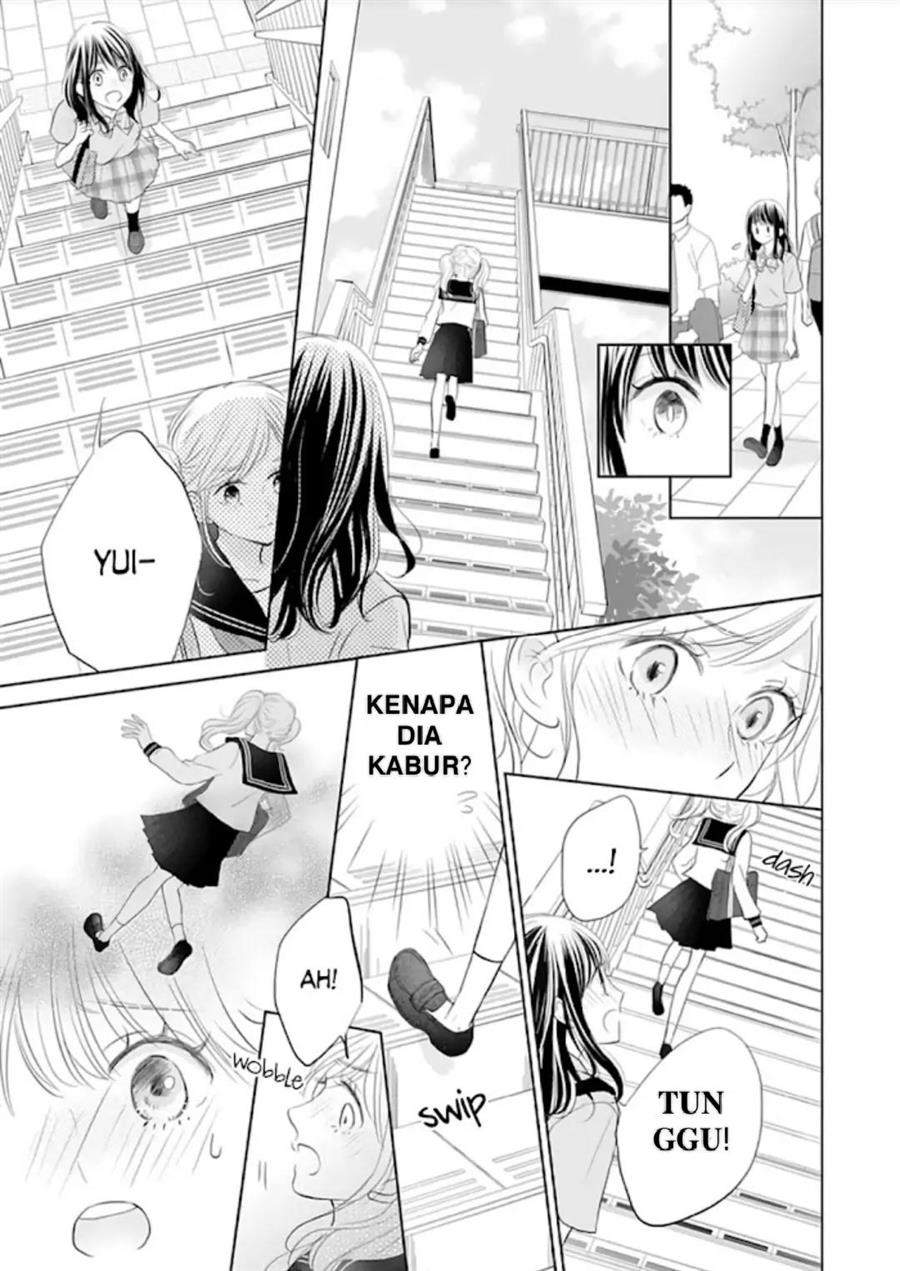 Amagase-kun wa Amayakashite Kurenai. Chapter 11 - halaman 23