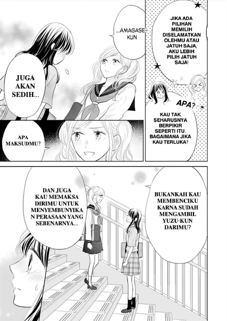 Amagase-kun wa Amayakashite Kurenai. Chapter 11 - halaman 26