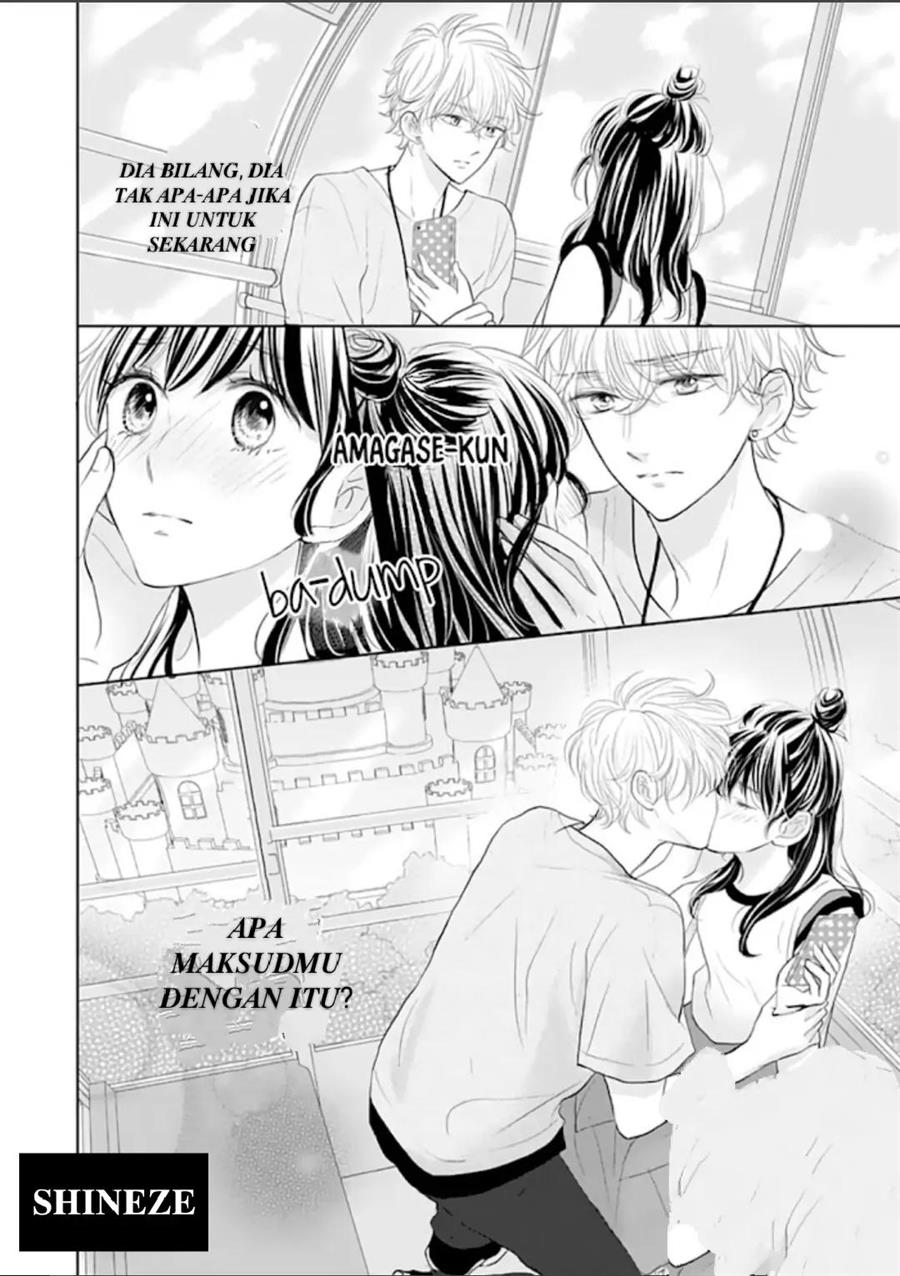 Amagase-kun wa Amayakashite Kurenai. Chapter 11 - halaman 4