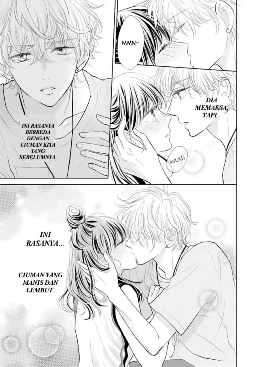Amagase-kun wa Amayakashite Kurenai. Chapter 11 - halaman 5