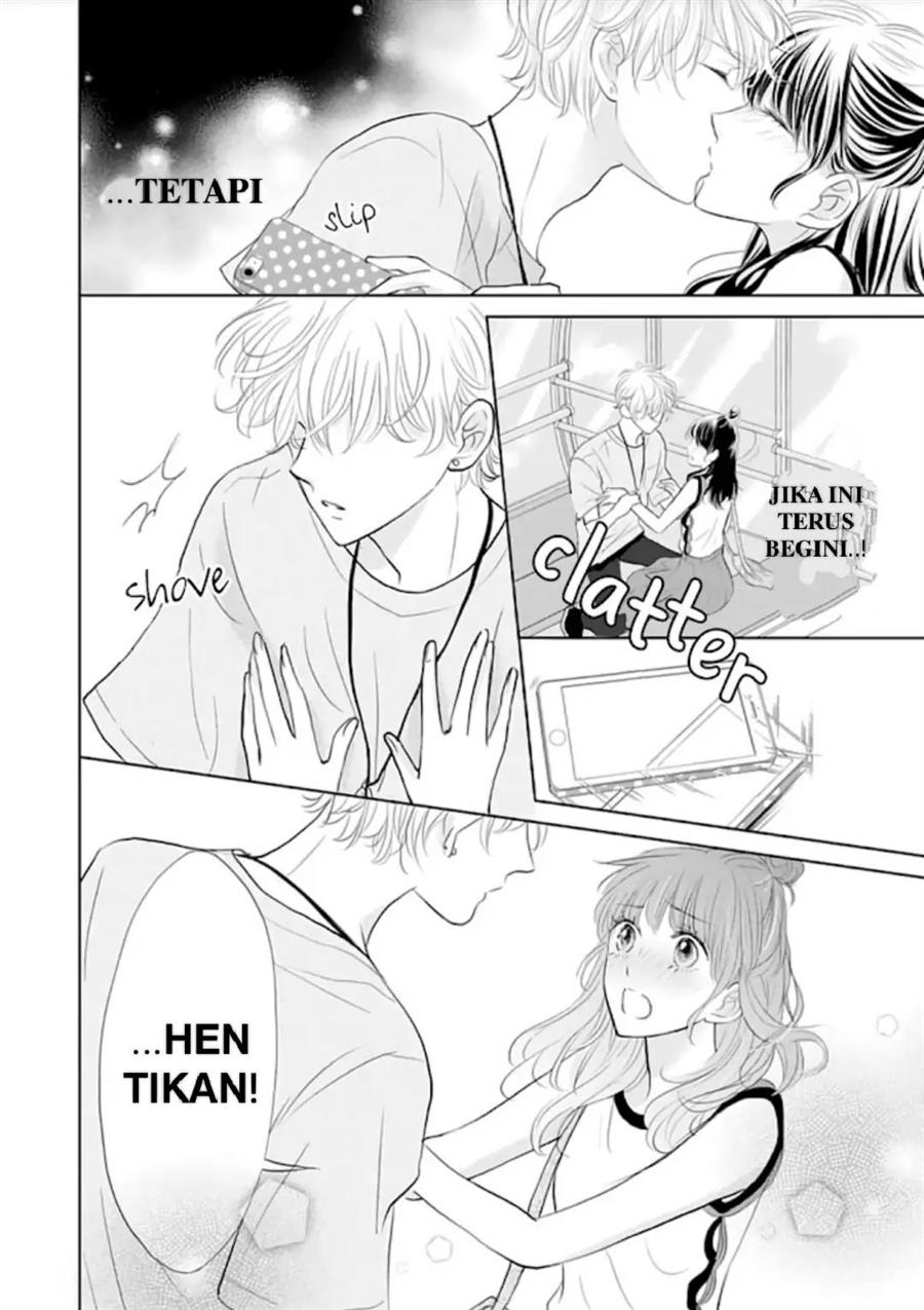 Amagase-kun wa Amayakashite Kurenai. Chapter 11 - halaman 6