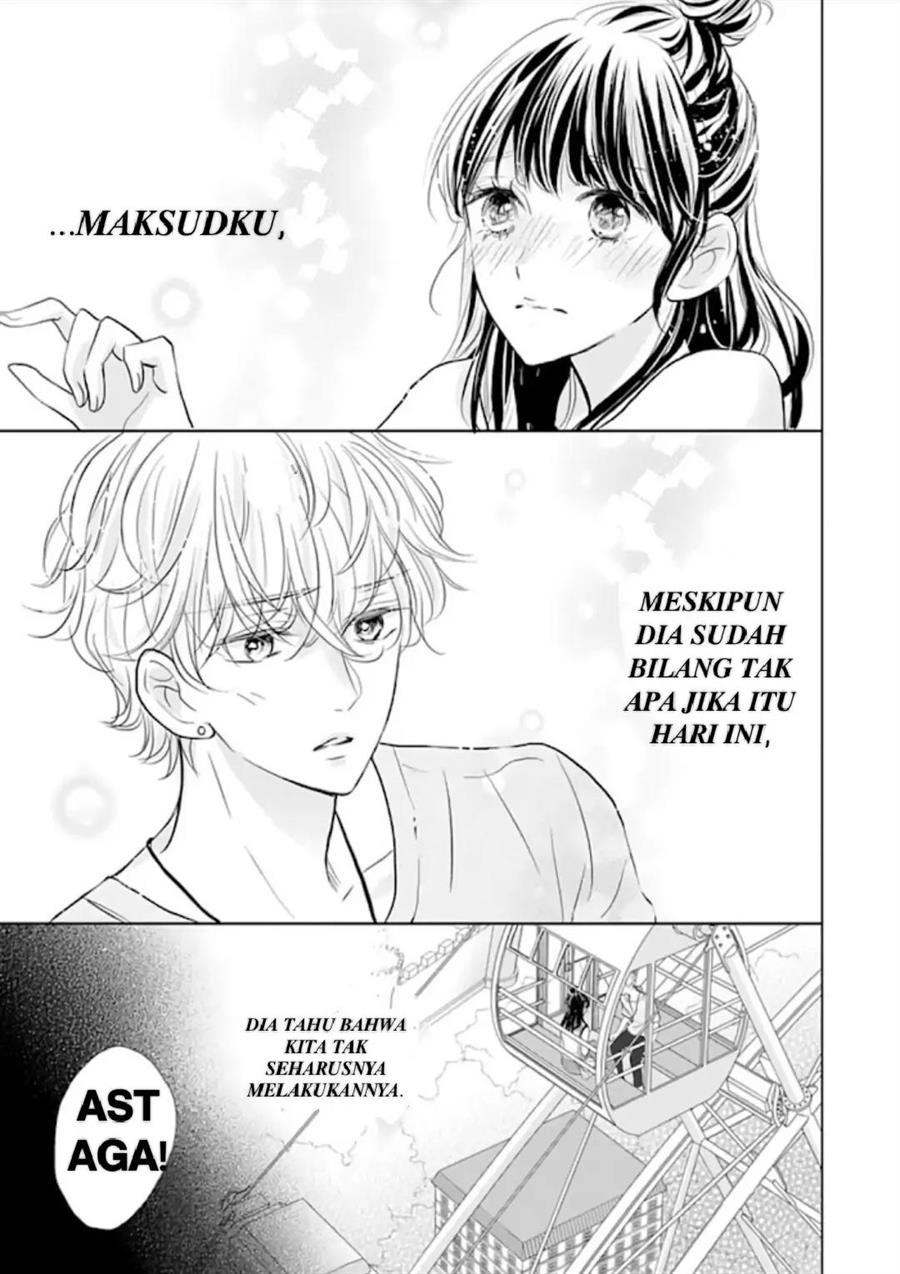 Amagase-kun wa Amayakashite Kurenai. Chapter 11 - halaman 7
