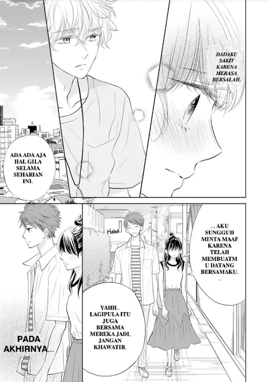 Amagase-kun wa Amayakashite Kurenai. Chapter 11 - halaman 9