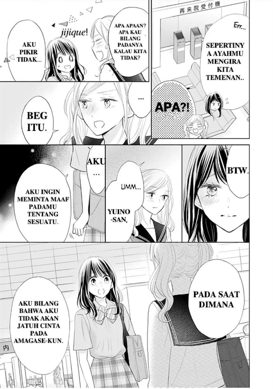 Amagase-kun wa Amayakashite Kurenai. Chapter 12 - halaman 10