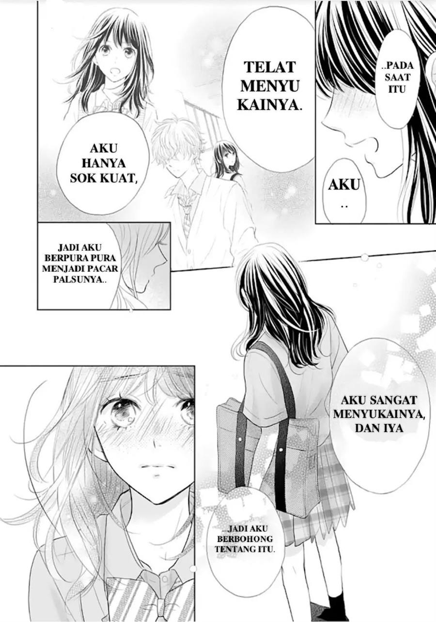 Amagase-kun wa Amayakashite Kurenai. Chapter 12 - halaman 11