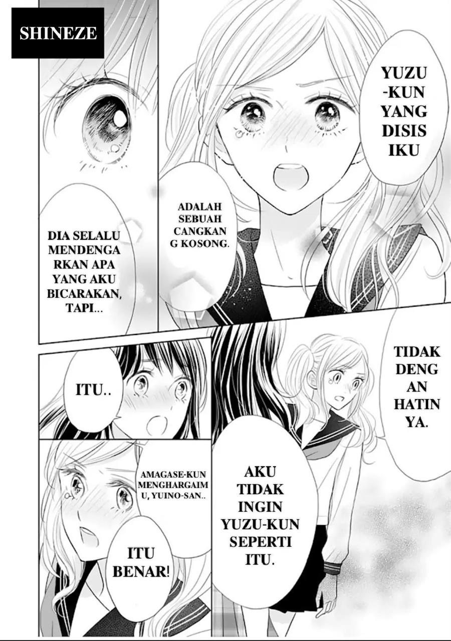 Amagase-kun wa Amayakashite Kurenai. Chapter 12 - halaman 13