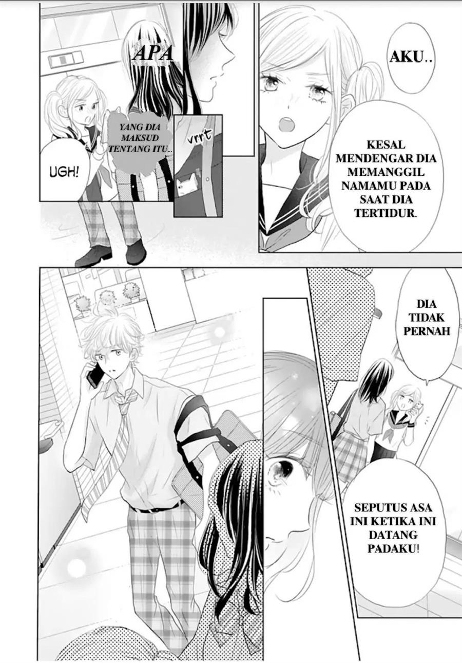 Amagase-kun wa Amayakashite Kurenai. Chapter 12 - halaman 15