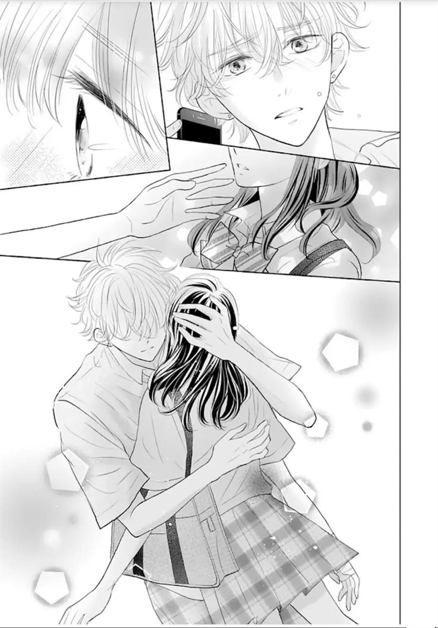 Amagase-kun wa Amayakashite Kurenai. Chapter 12 - halaman 16