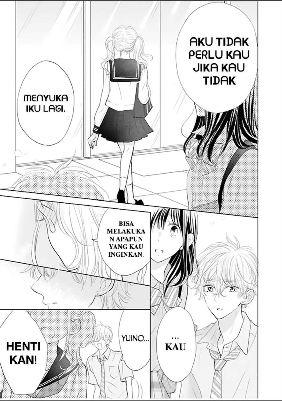 Amagase-kun wa Amayakashite Kurenai. Chapter 12 - halaman 20