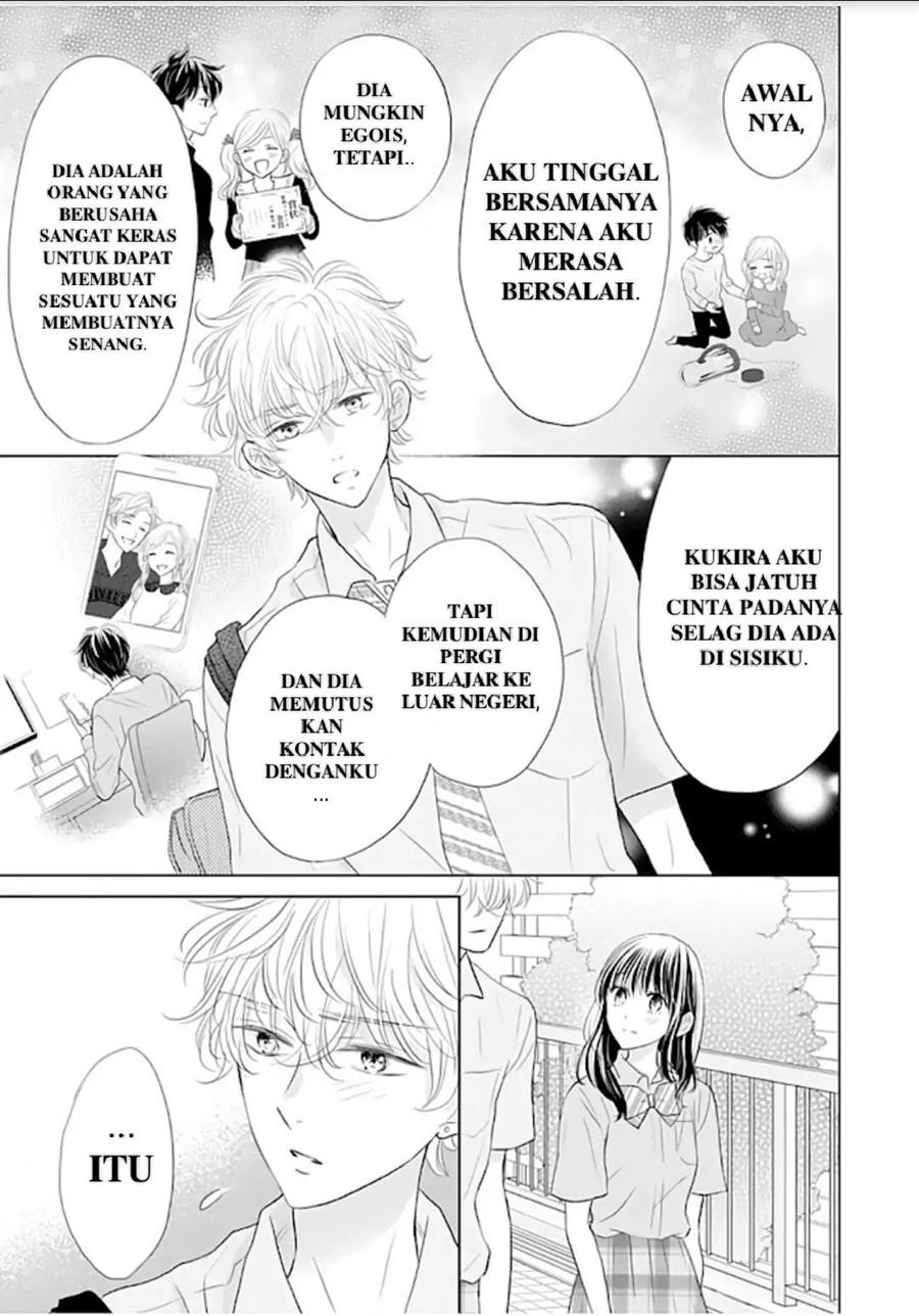 Amagase-kun wa Amayakashite Kurenai. Chapter 12 - halaman 24