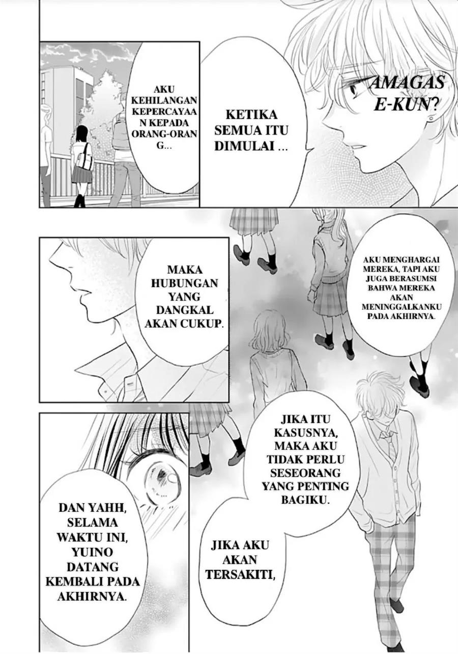 Amagase-kun wa Amayakashite Kurenai. Chapter 12 - halaman 25