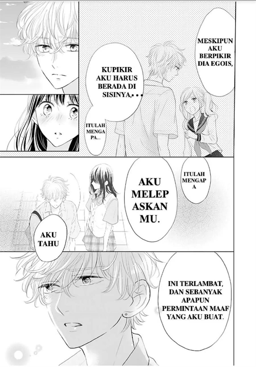 Amagase-kun wa Amayakashite Kurenai. Chapter 12 - halaman 26
