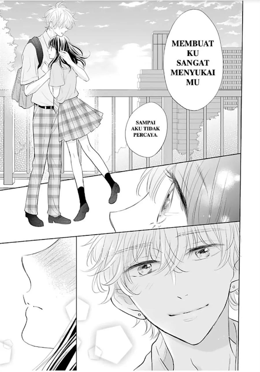 Amagase-kun wa Amayakashite Kurenai. Chapter 12 - halaman 32