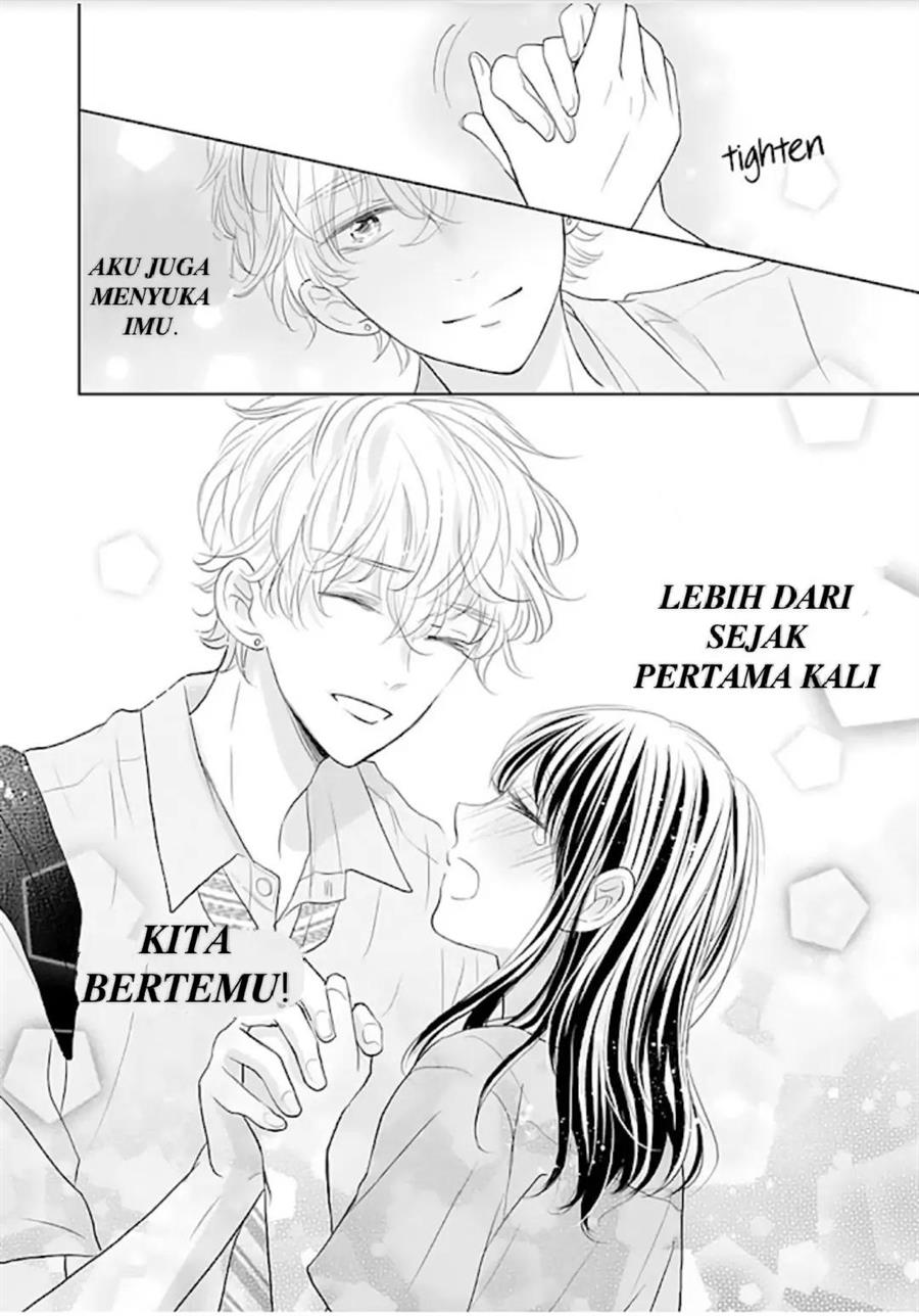 Amagase-kun wa Amayakashite Kurenai. Chapter 12 - halaman 33