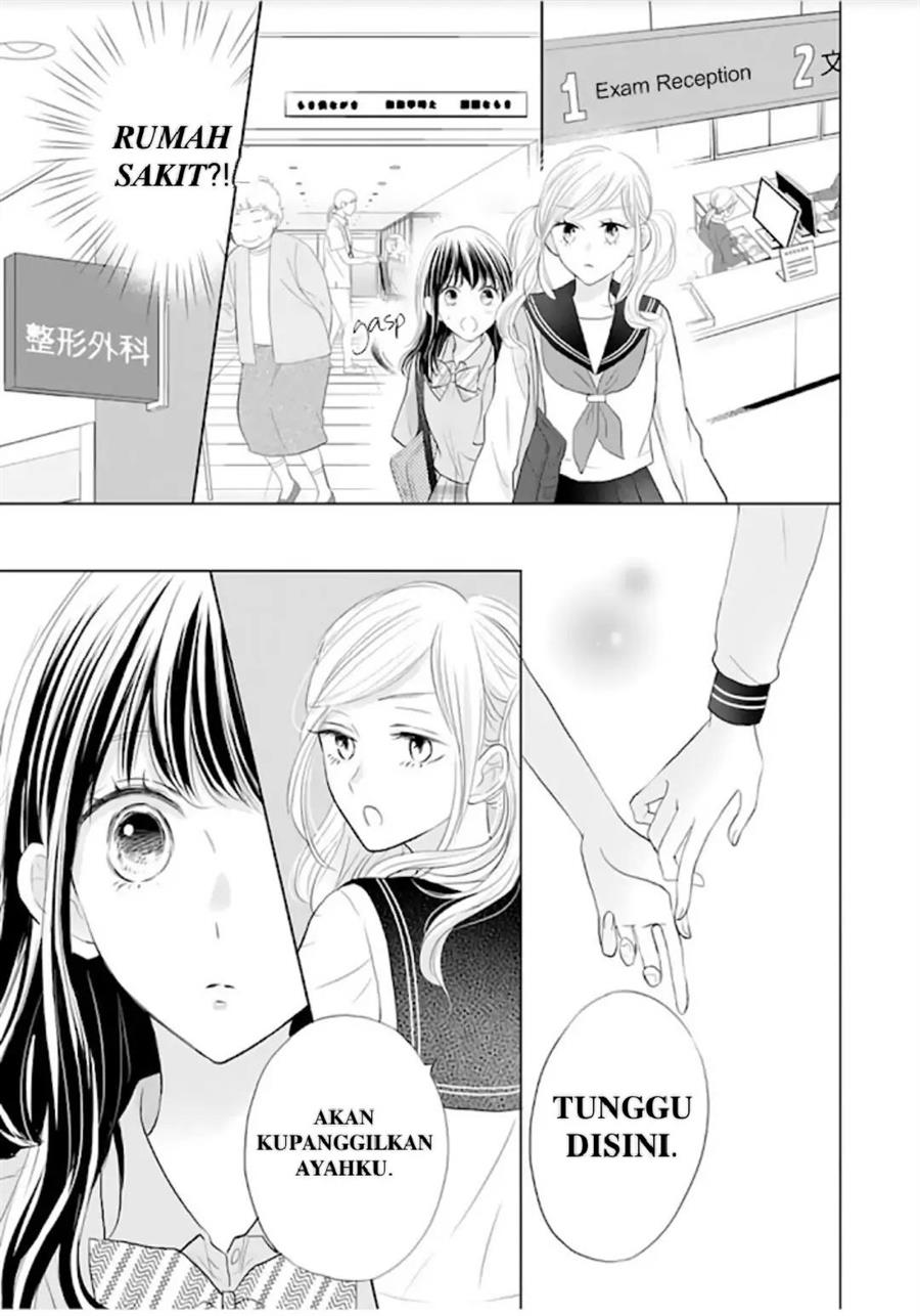 Amagase-kun wa Amayakashite Kurenai. Chapter 12 - halaman 4