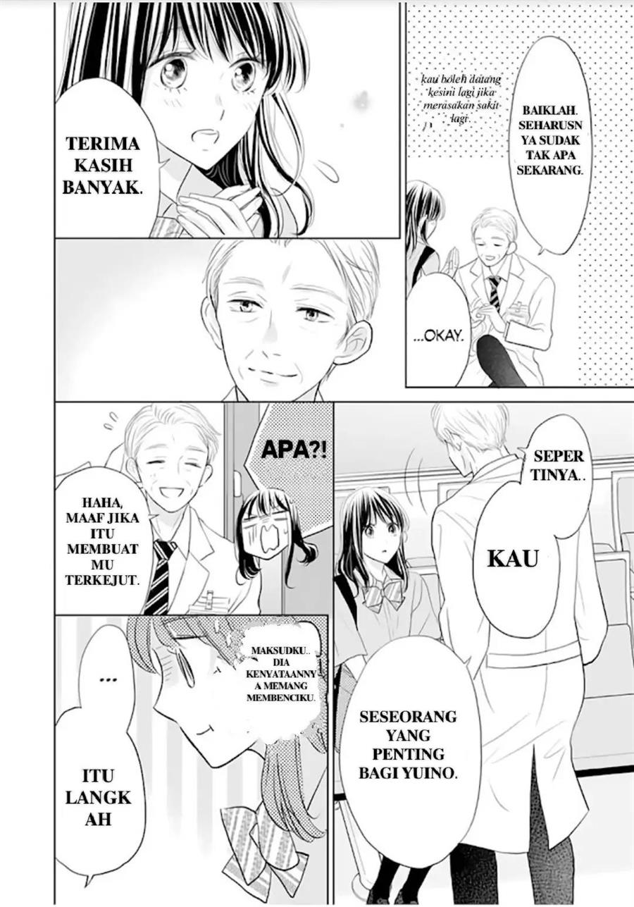 Amagase-kun wa Amayakashite Kurenai. Chapter 12 - halaman 7