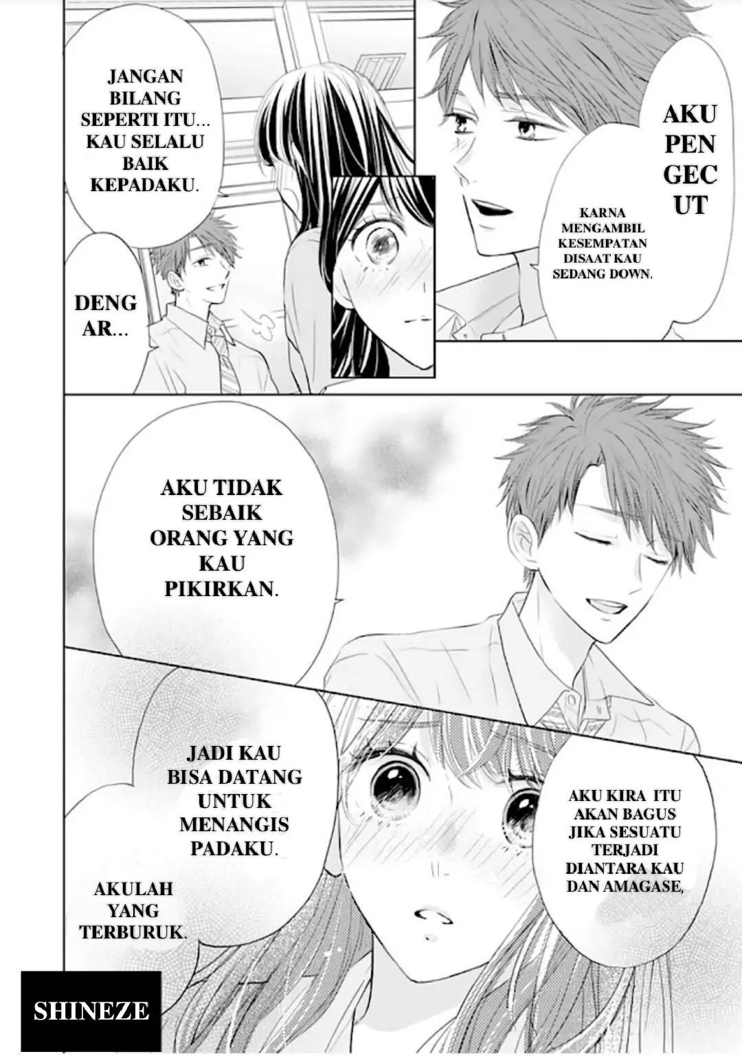 Amagase-kun wa Amayakashite Kurenai. Chapter 13 - halaman 11