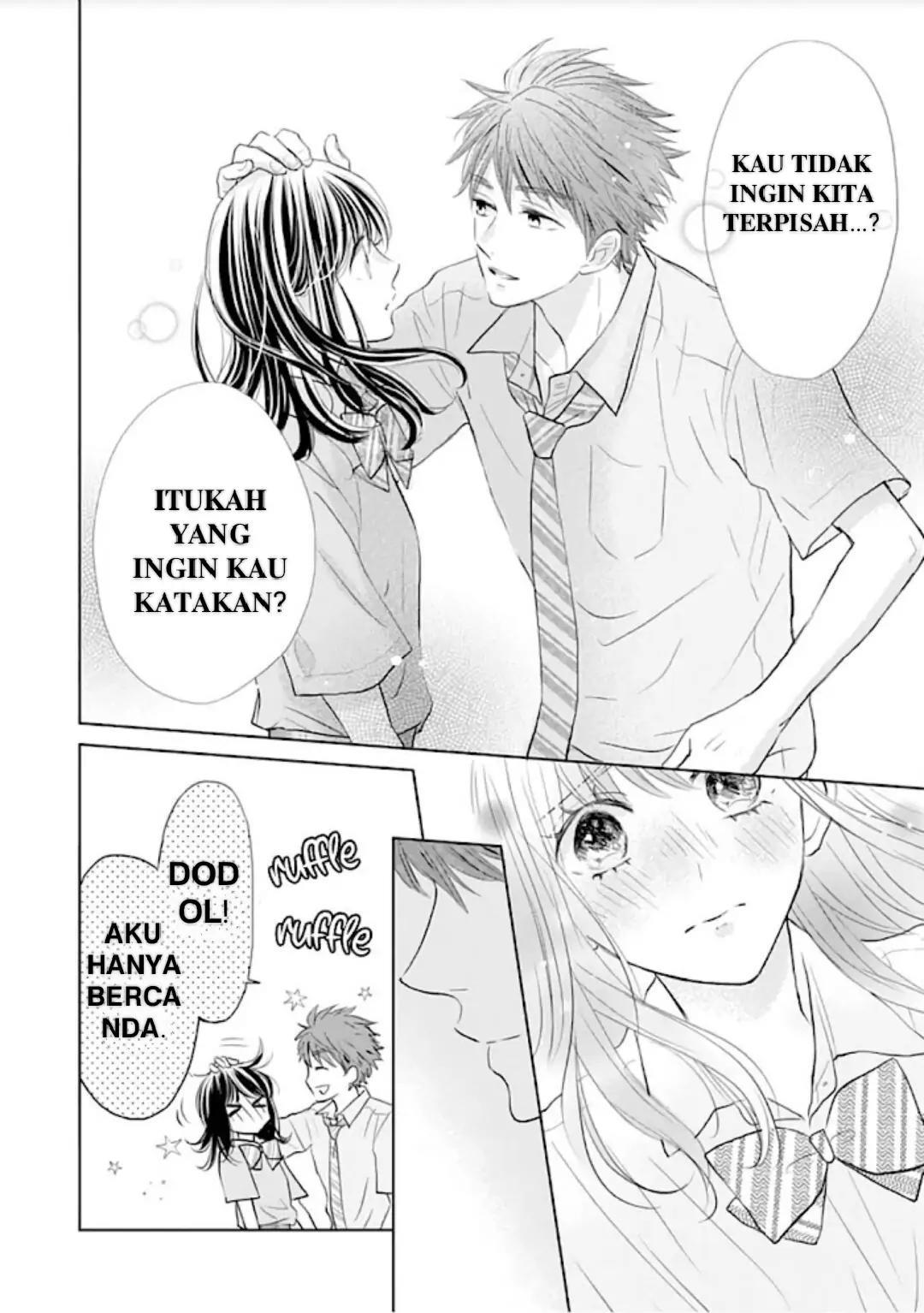 Amagase-kun wa Amayakashite Kurenai. Chapter 13 - halaman 13