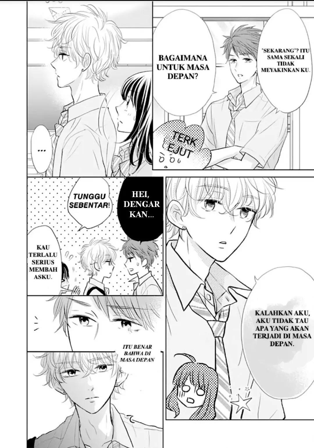Amagase-kun wa Amayakashite Kurenai. Chapter 13 - halaman 17