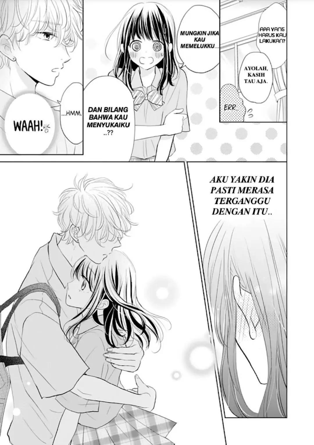 Amagase-kun wa Amayakashite Kurenai. Chapter 13 - halaman 24