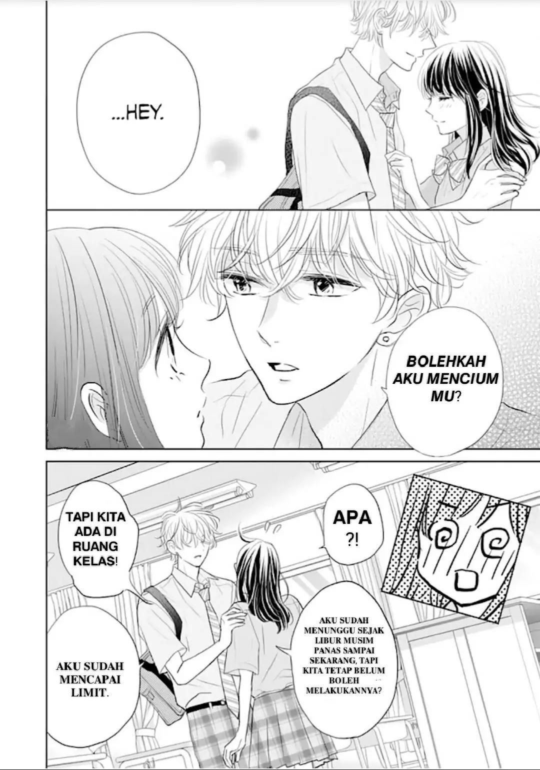Amagase-kun wa Amayakashite Kurenai. Chapter 13 - halaman 27