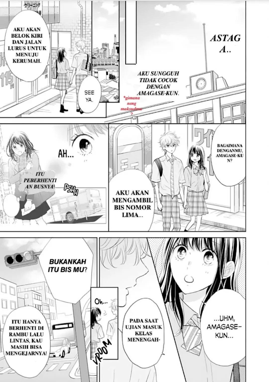 Amagase-kun wa Amayakashite Kurenai. Chapter 13 - halaman 32