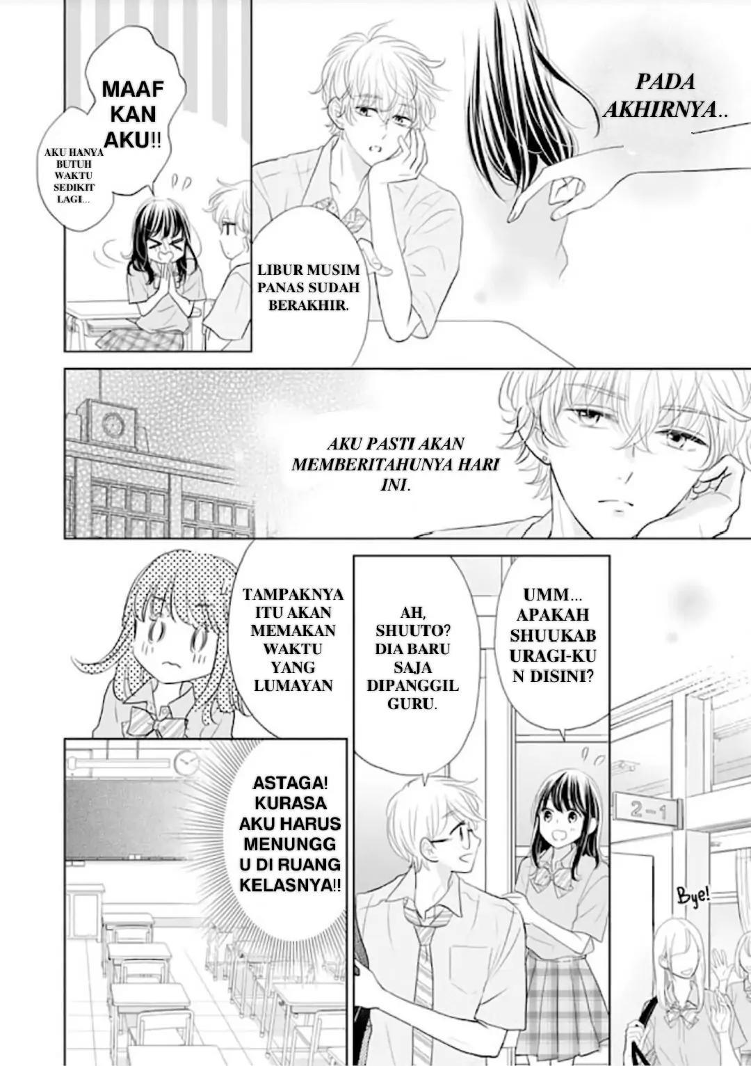 Amagase-kun wa Amayakashite Kurenai. Chapter 13 - halaman 7